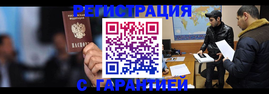 форма 3 в Ефремове