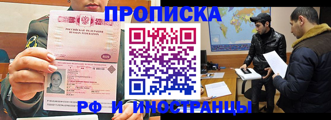 форма 3 в Ефремове